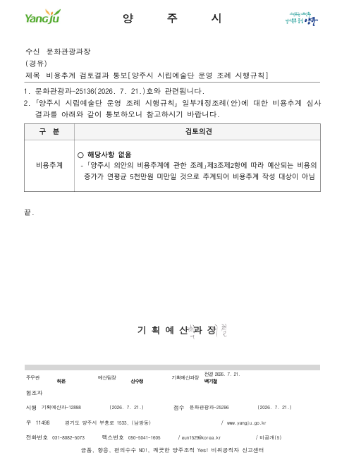 내장 이미지 1