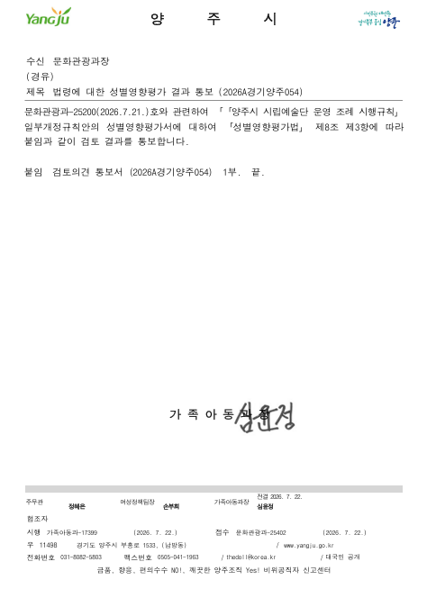 내장 이미지 3
