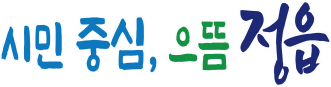 내장 이미지 1