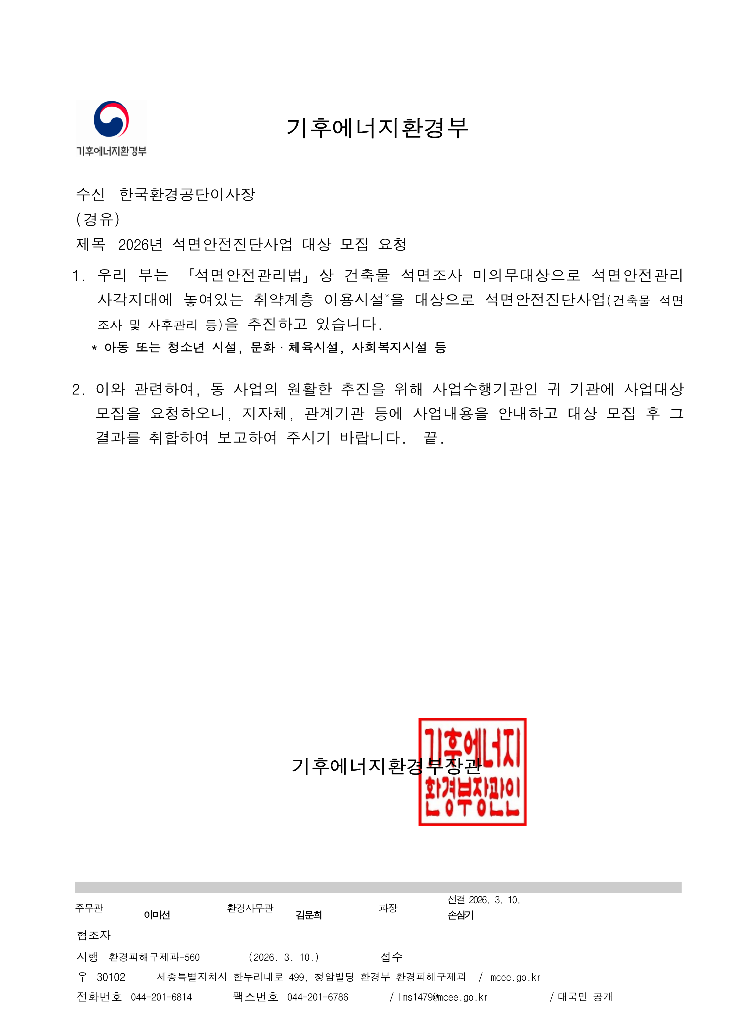 내장 이미지 1