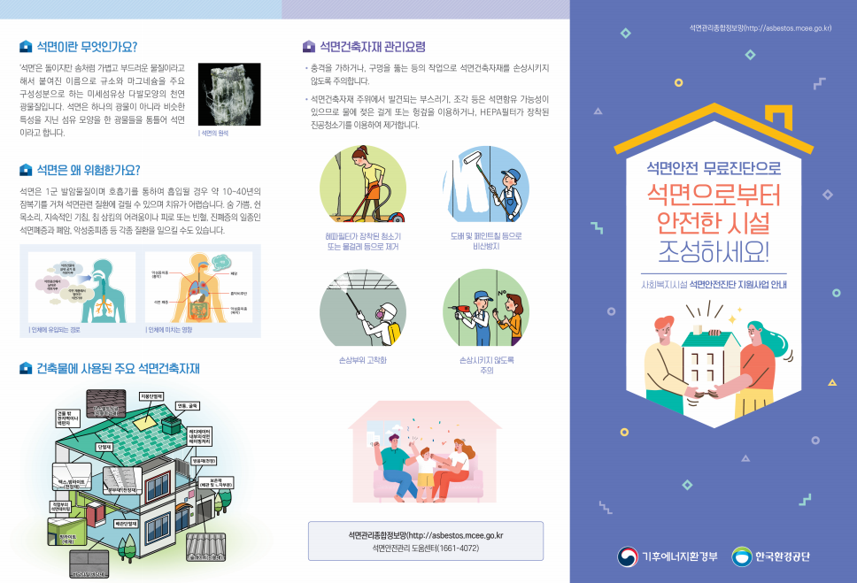 내장 이미지 2