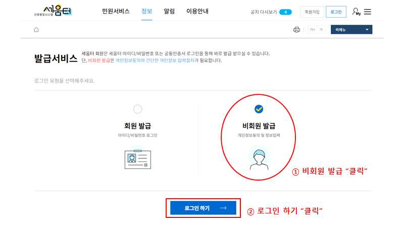 내장 이미지 5