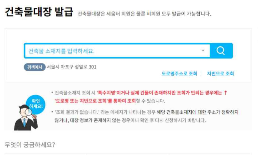 내장 이미지 7