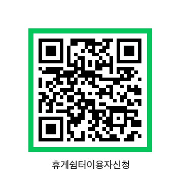내장 이미지 1