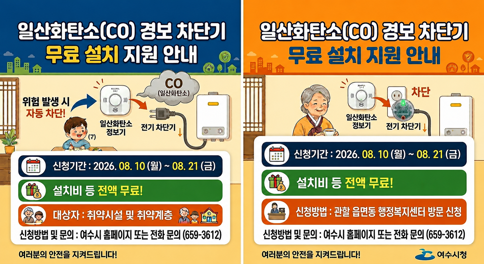내장 이미지 1