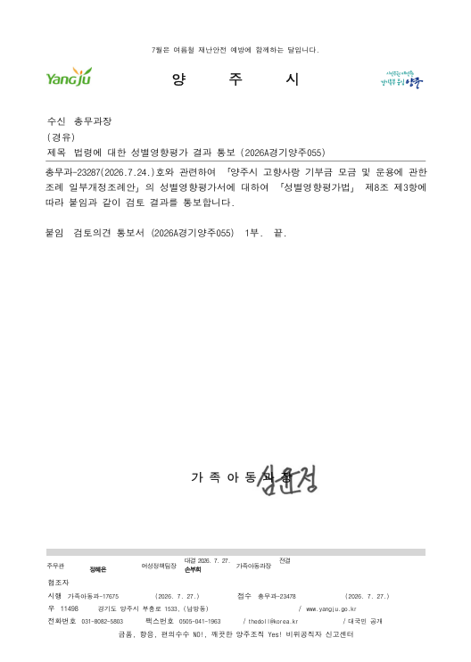 내장 이미지 4