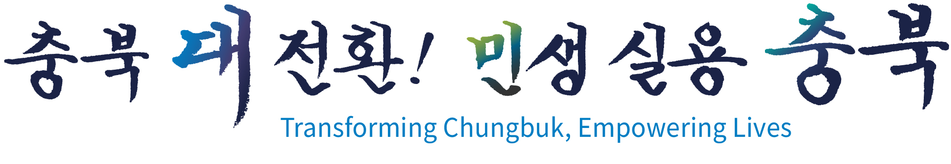 내장 이미지 1