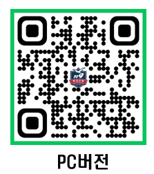 내장 이미지 1