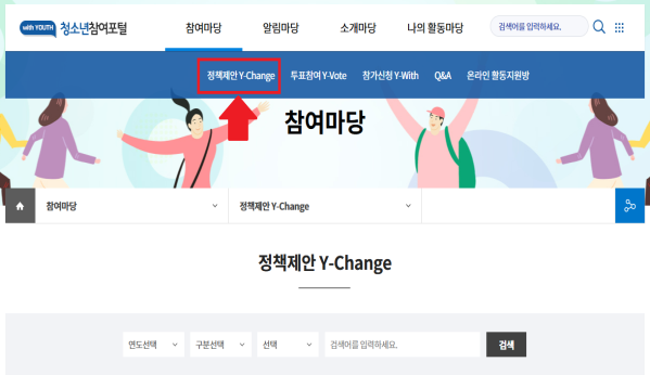 내장 이미지 1