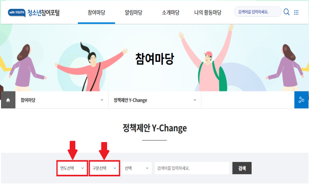 내장 이미지 2