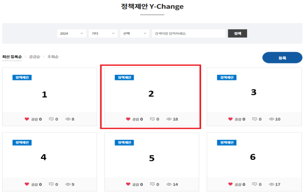 내장 이미지 3