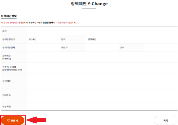 내장 이미지 4