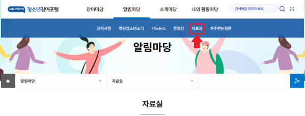 내장 이미지 5