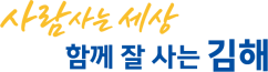 내장 이미지 3