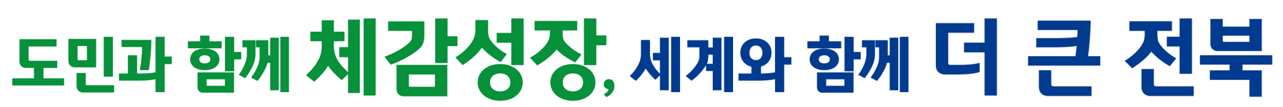 내장 이미지 1