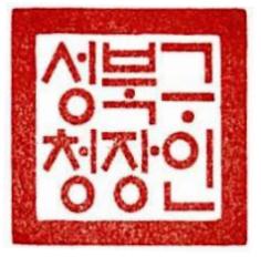 내장 이미지 1