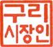 내장 이미지 1