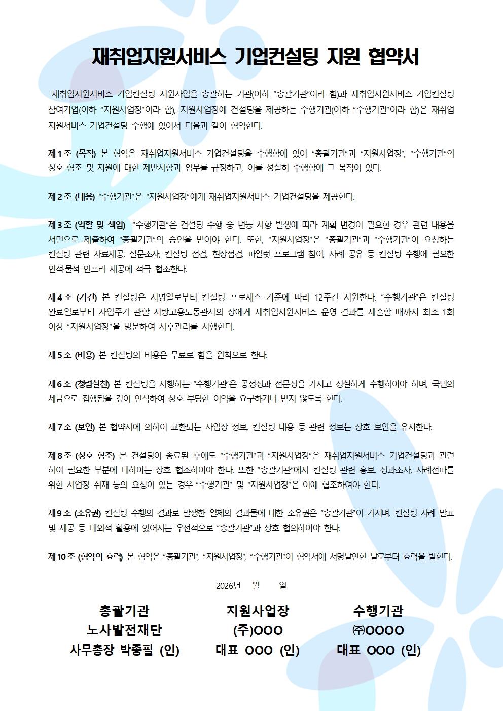 내장 이미지 1