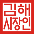 내장 이미지 1