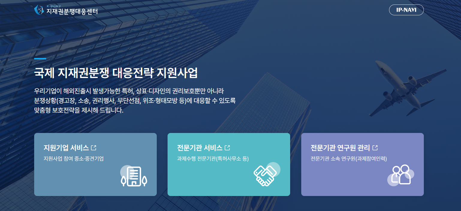 내장 이미지 1