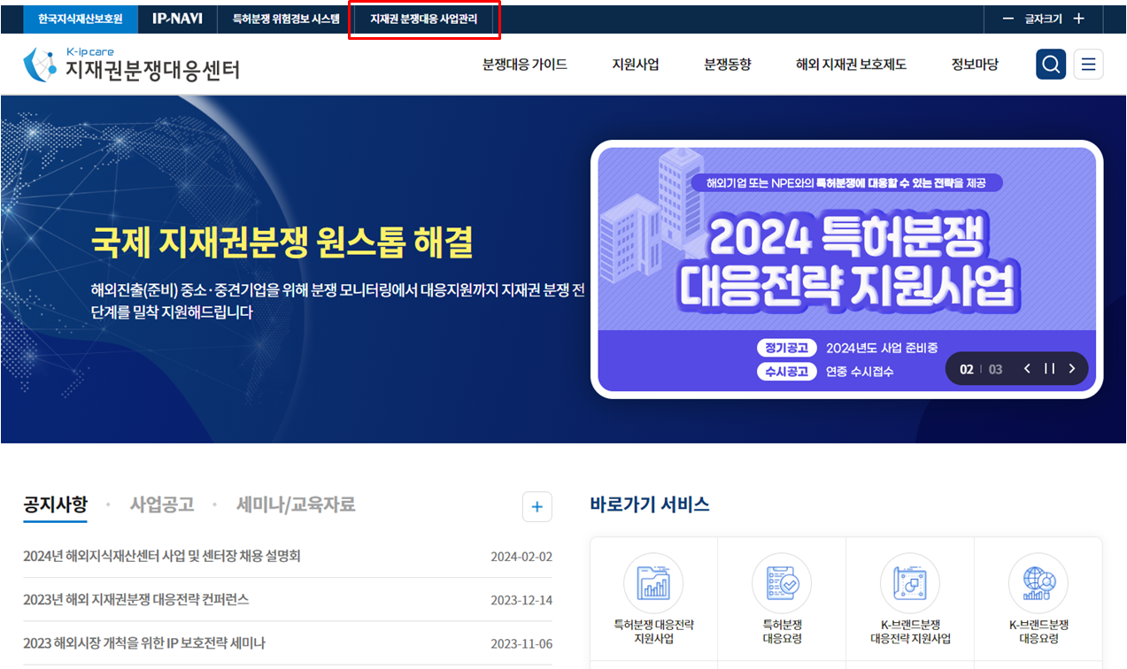 내장 이미지 2