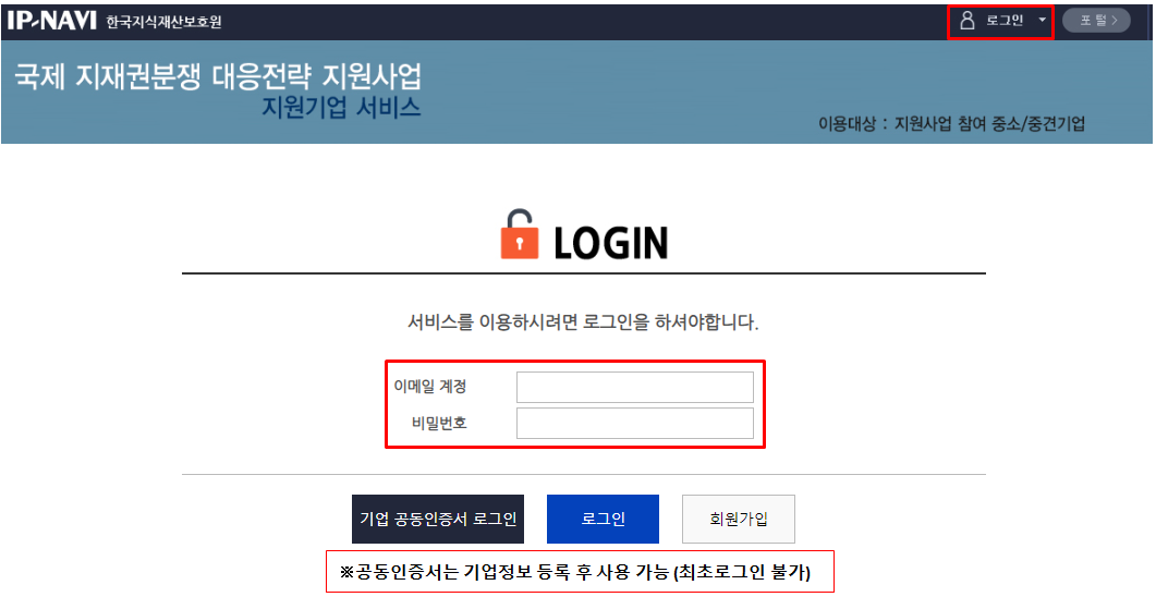 내장 이미지 3