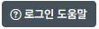 내장 이미지 4