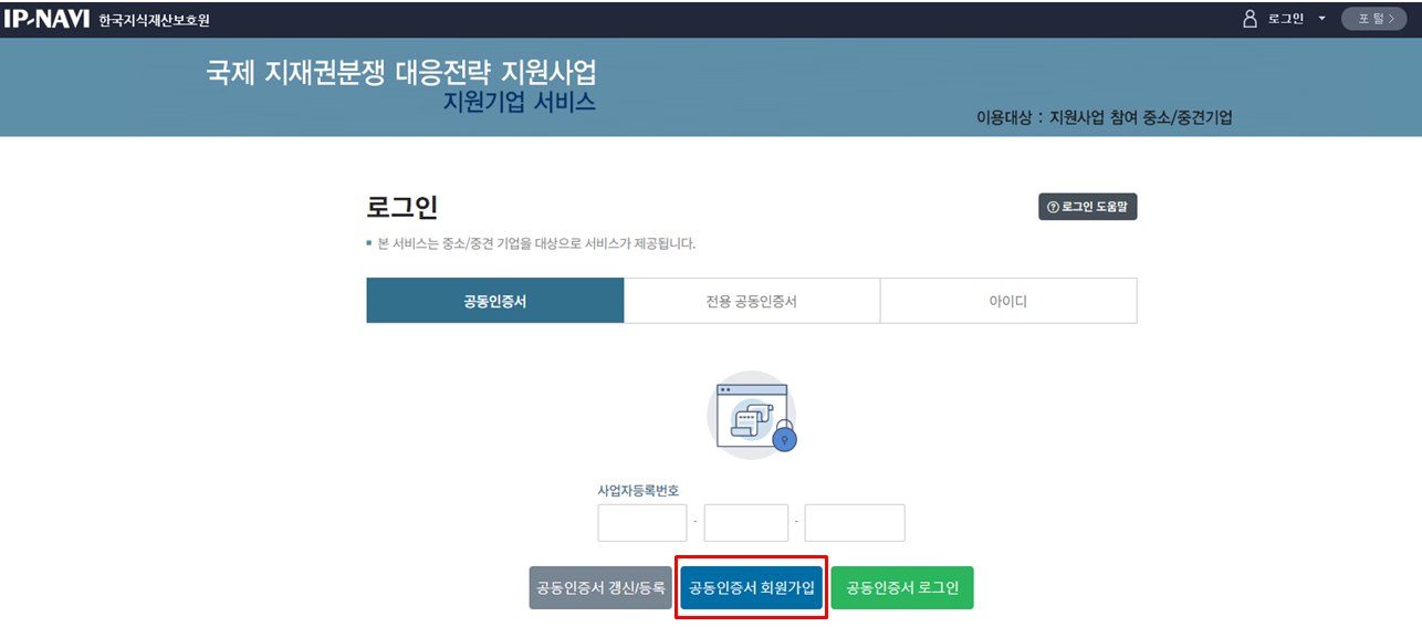 내장 이미지 5