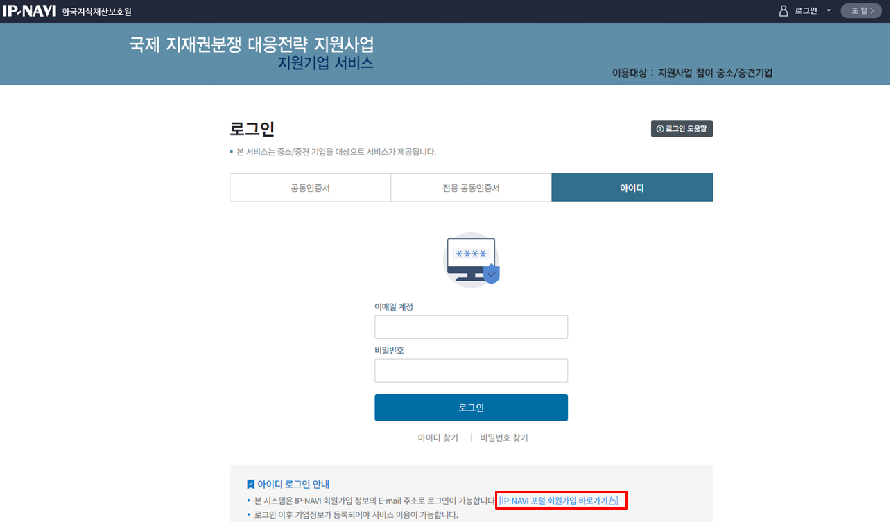 내장 이미지 7
